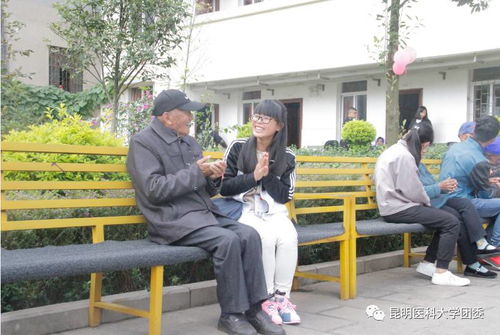 志愿之声 金秋送暖入人心，爱老敬老志愿行