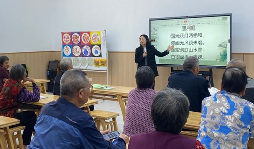 八十岁上学，晚了吗？沙田银发学子的响亮回答