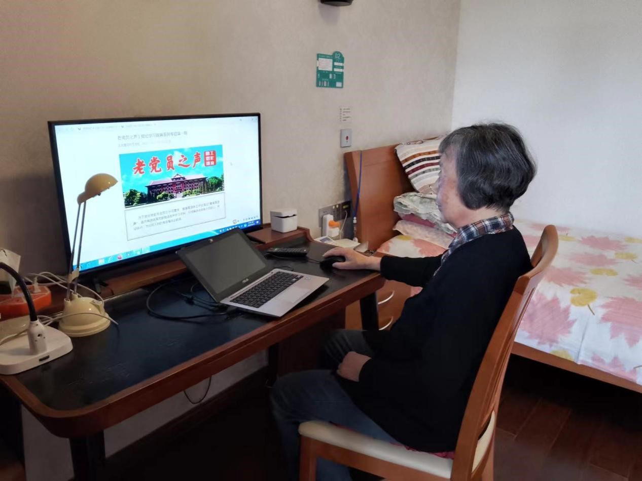 党纪学习教育 | 离退休工作处“送学到耳边”，学习的路上一个都不掉队